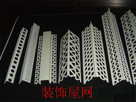 墙角护角什么材质好